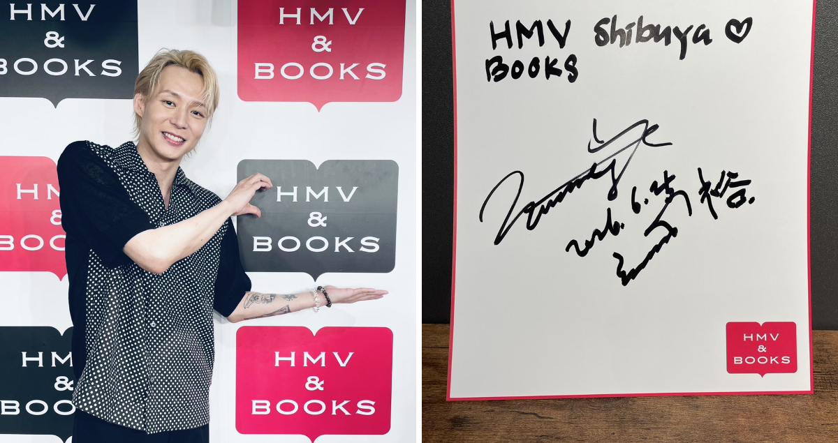 HMV&BOOKS SHIBUYA on X: 