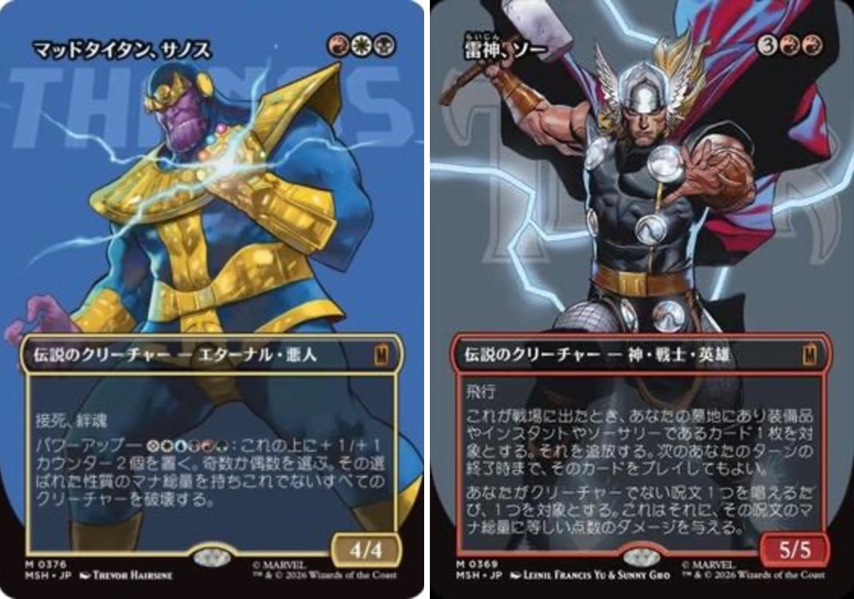 川村竜 on X: 