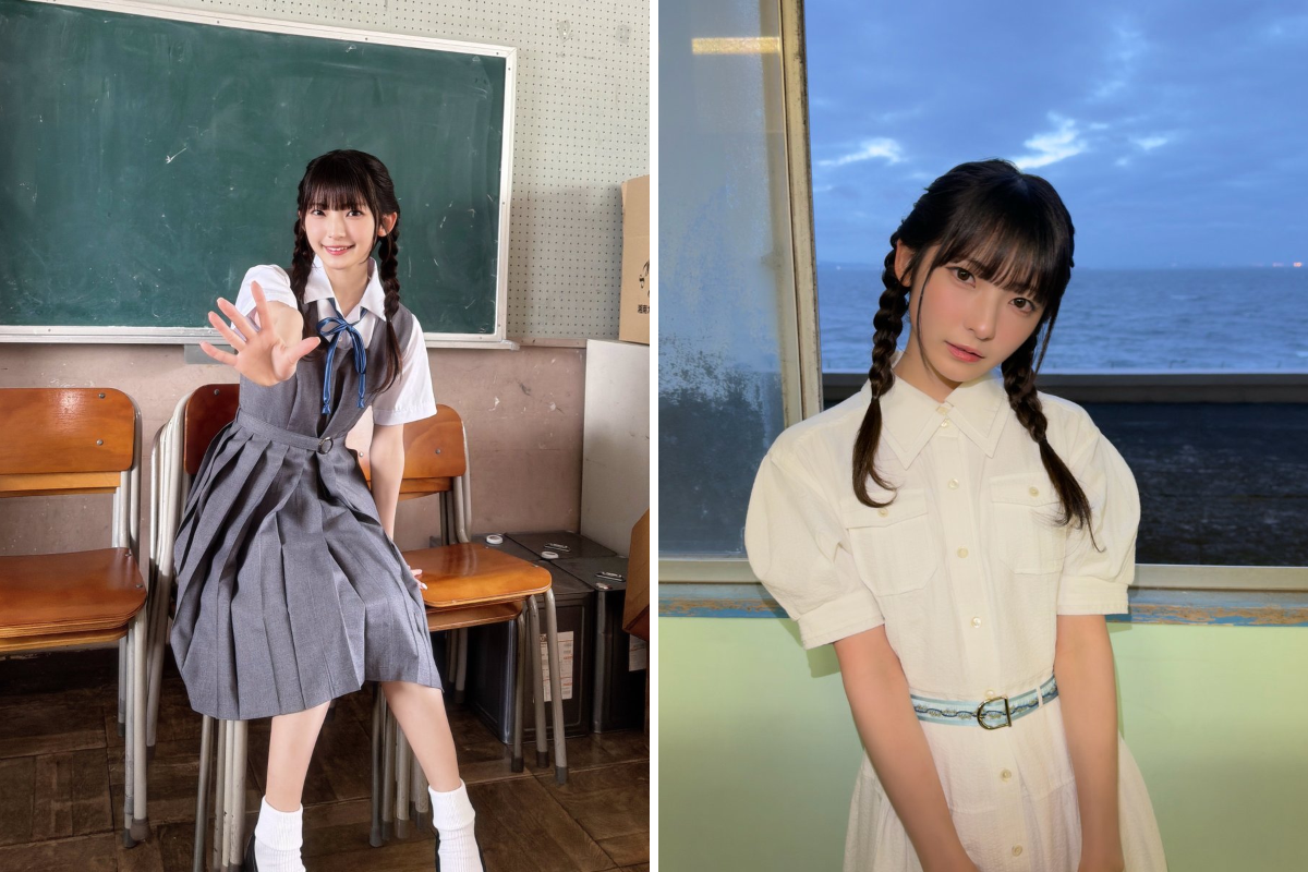 永田 詩央里 on X: 