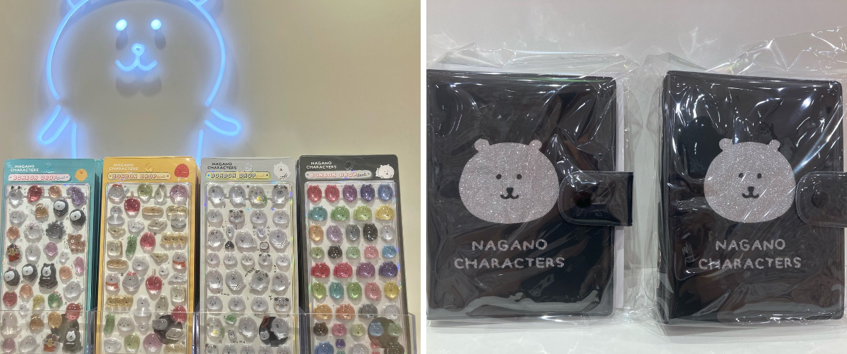 ナガノマーケットSHOP公式 on X: 