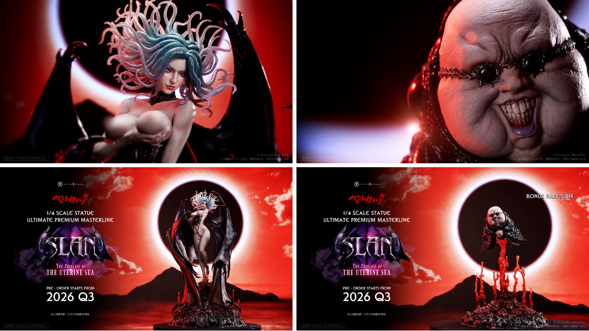 Prime 1 Studio (プライム1スタジオ) on X