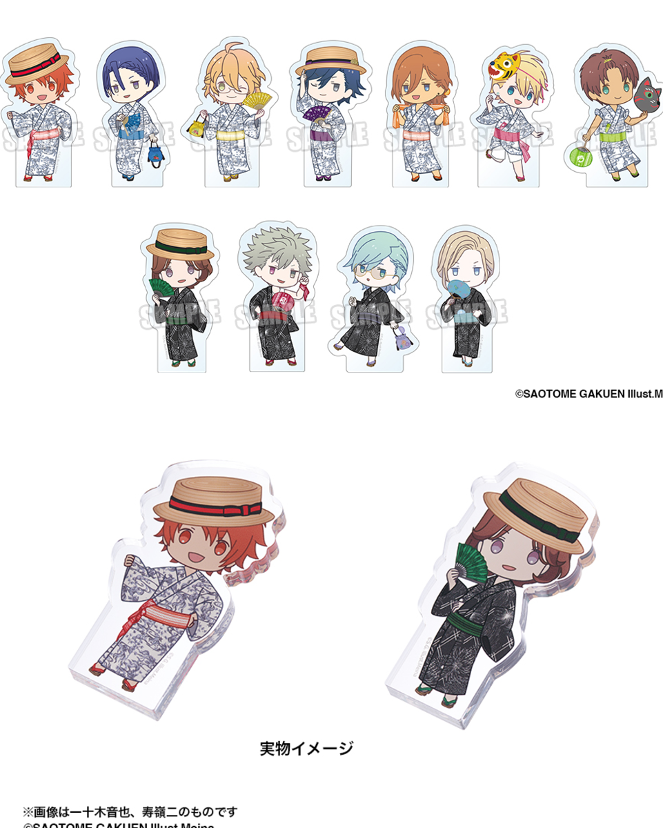 うたの☆プリンスさまっ♪公式グッズ on X: 