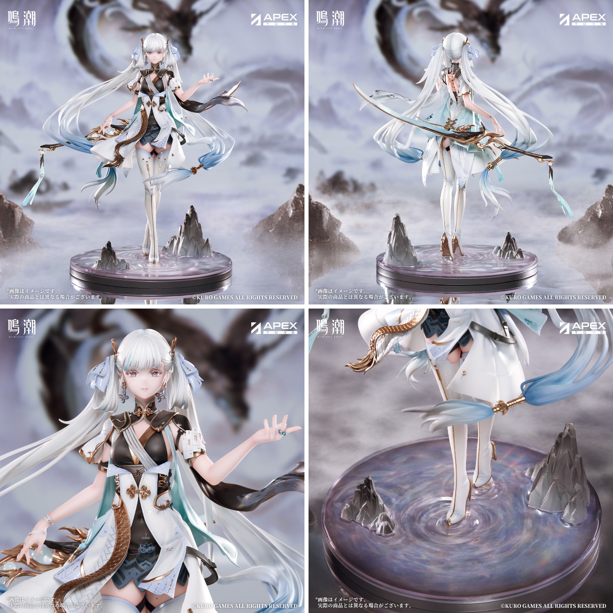 鳴潮 グッズ情報【ファンアカウント】低浮上 on X: 