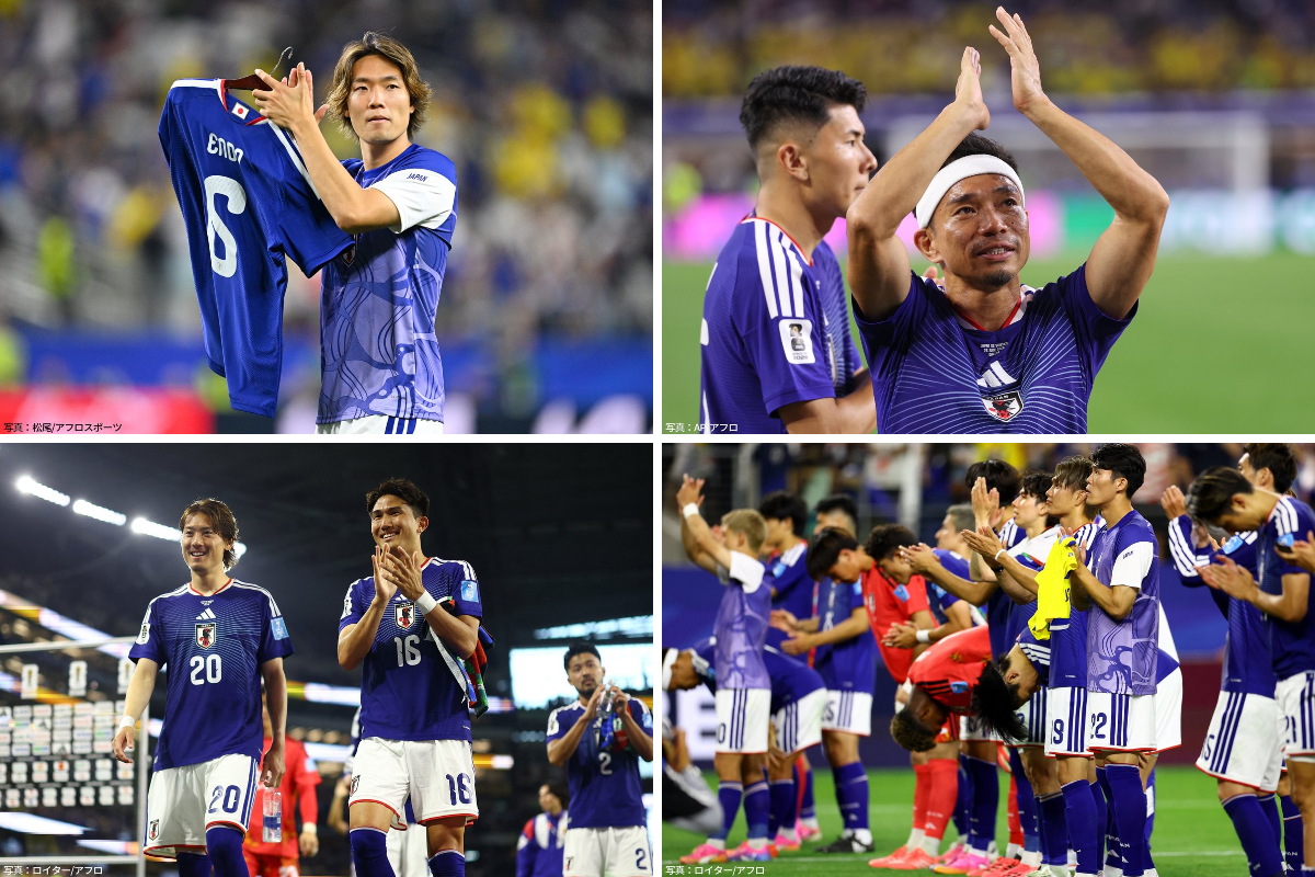 TEAM JAPAN on X: 