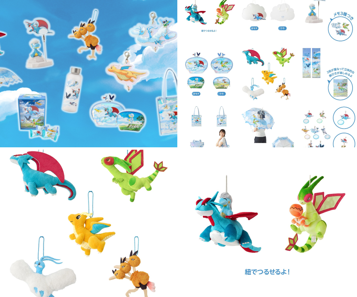 ポケカ速報＠予約抽選・最新情報まとめ on X: 