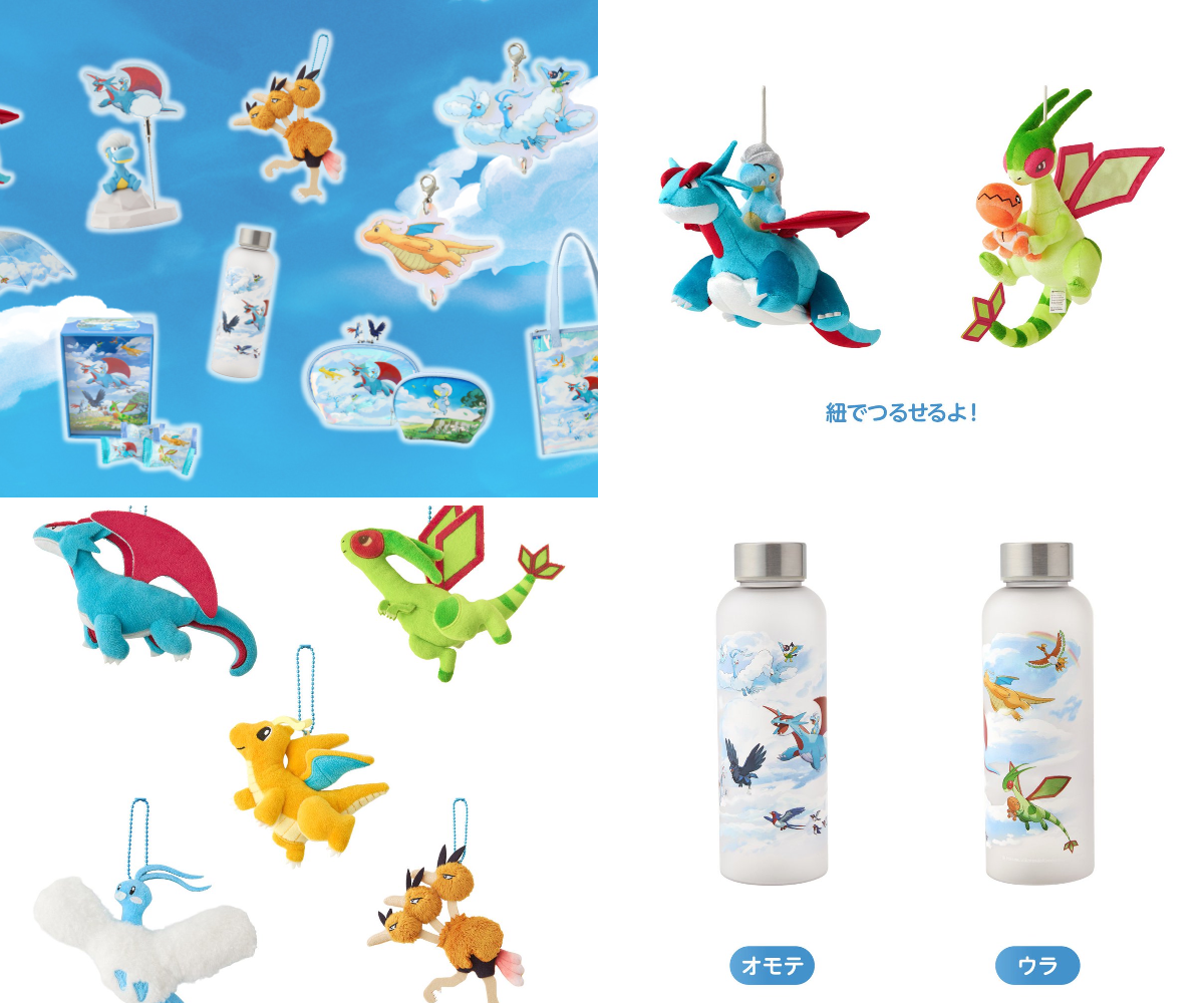 ☆ポケモンカード新作・再販速報 on X: 