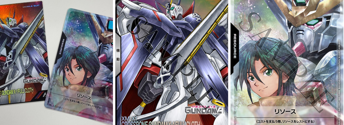 ガンダムエース on X: 