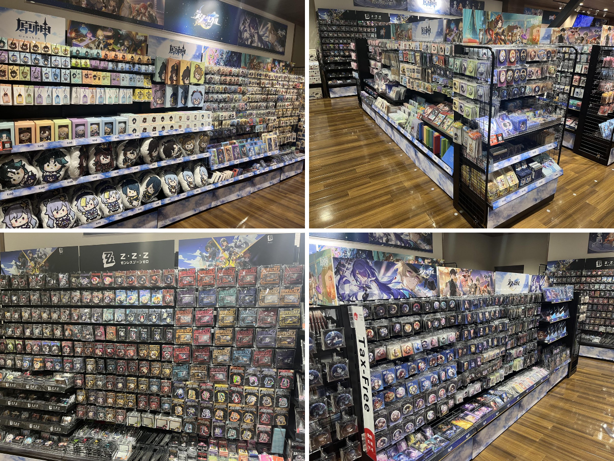 未来屋書店 沖縄ライカム店 on X: 