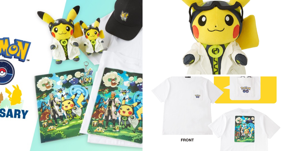 GAME Watch on X: 