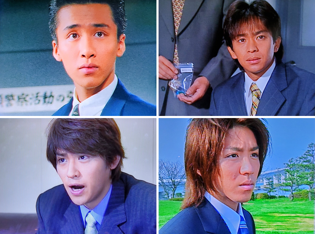 はぐれ刑事 歴代 若手刑事