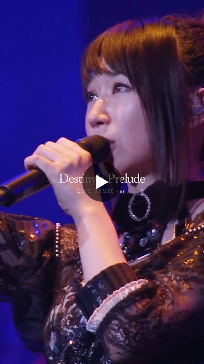 水樹奈々オフィシャル on X: 
