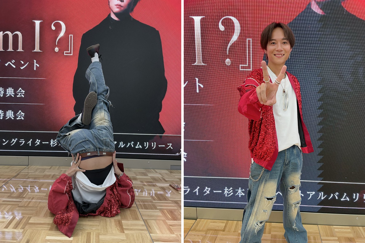 杉本琢弥 Session 15枚コンプセット BEST ALBUM『Who am I ?』発売記念