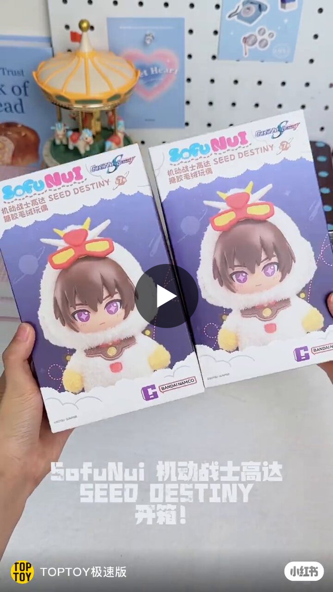 神里屋 海外グッズ輸入販売 on X: 