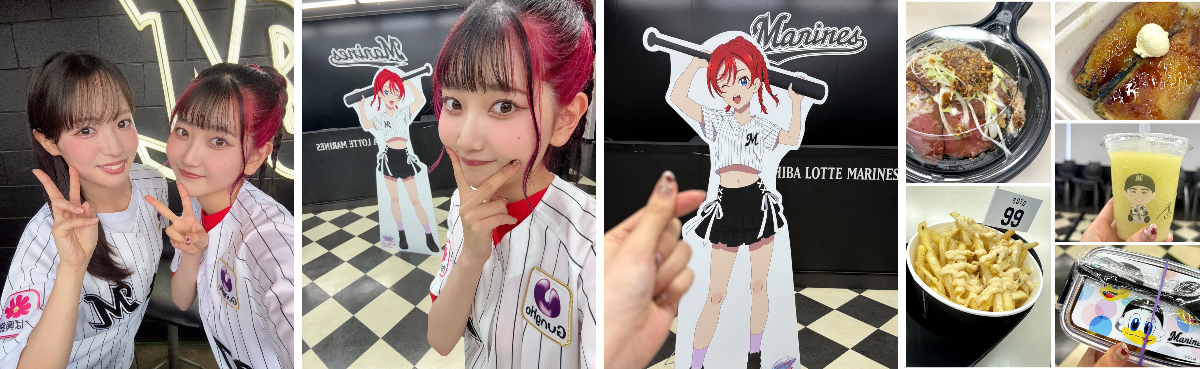 薮島 朱音 on X: 