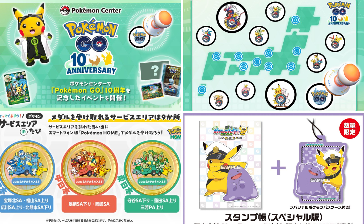 わんりる|ポケモン好きなとこだけガチ on X: 