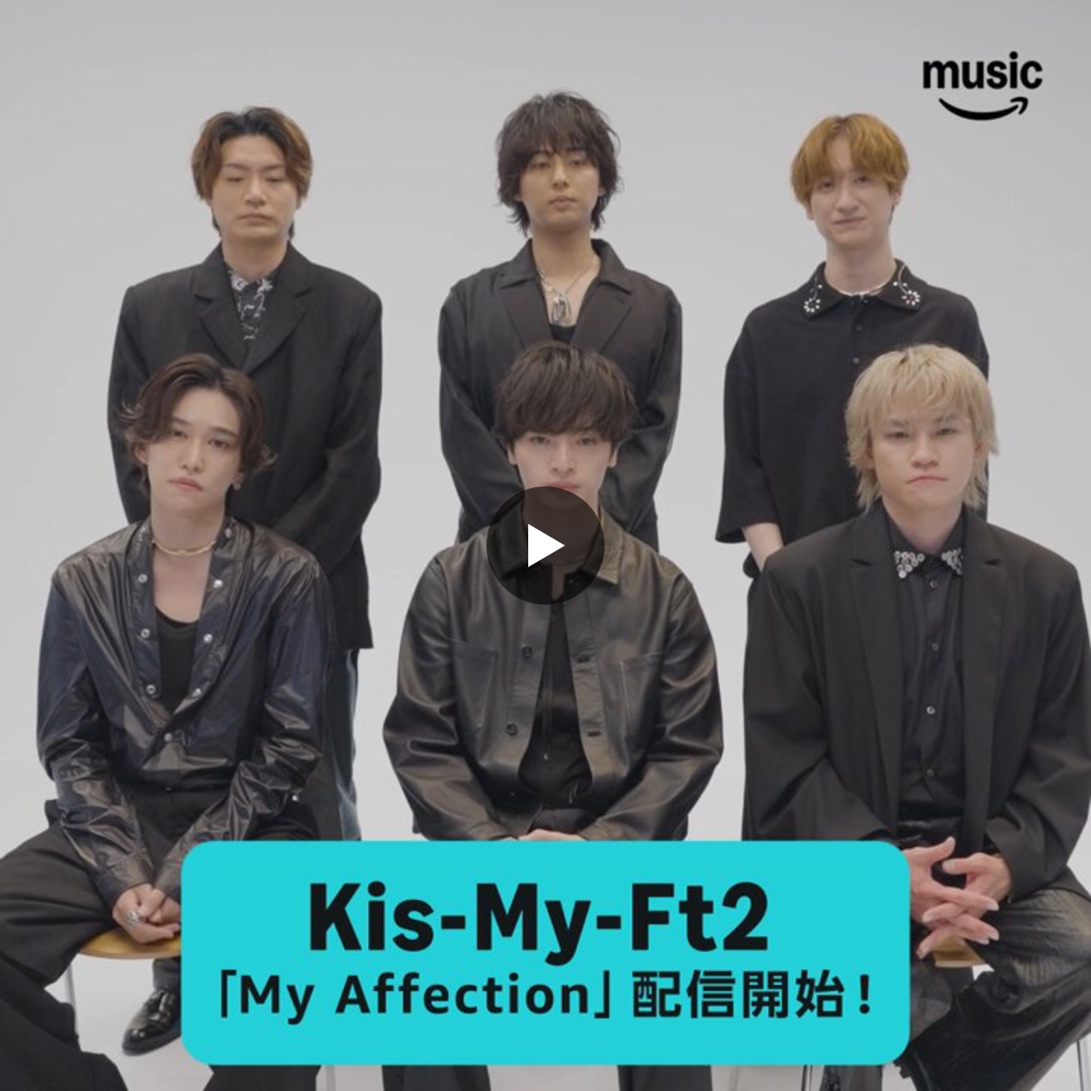 Amazon Music（アマゾンミュージック） on X: 