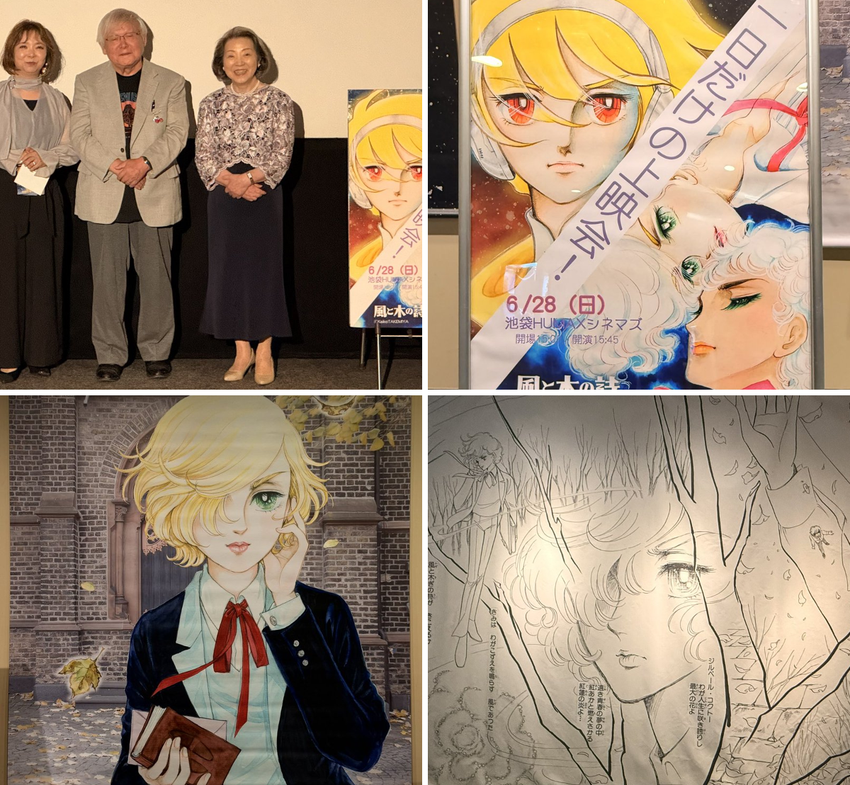 菊千代 on X: 