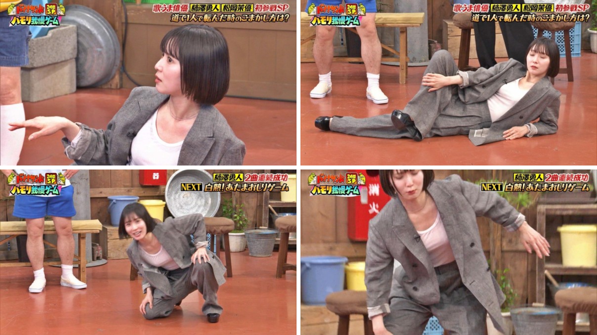 松岡 茉優 お 尻(01)