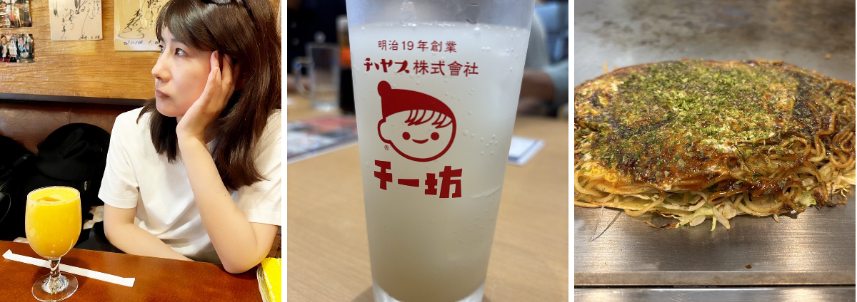 BBQ好きなんだよね 中江有里 yuri nakae on X: 