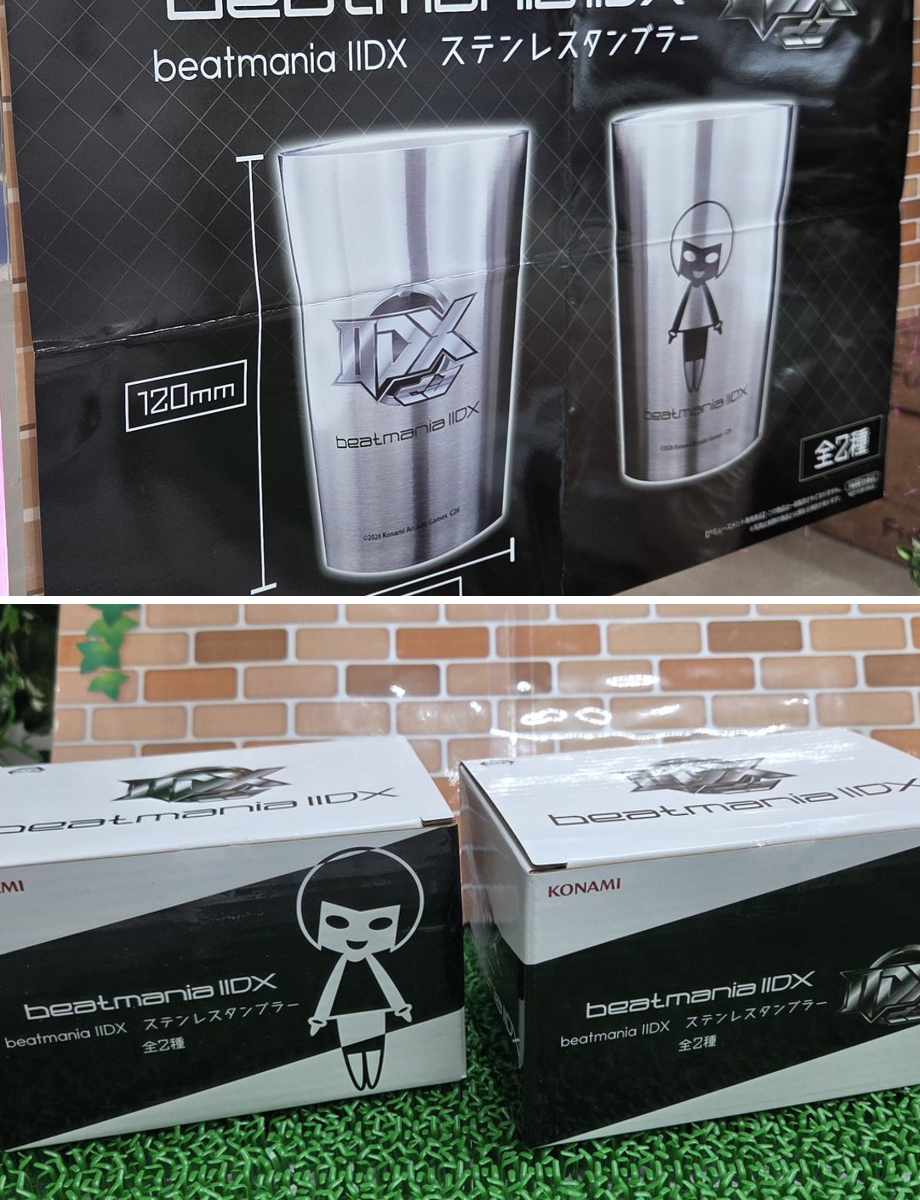 アミューズメント＠マンガ倉庫鹿児島店 on X: 