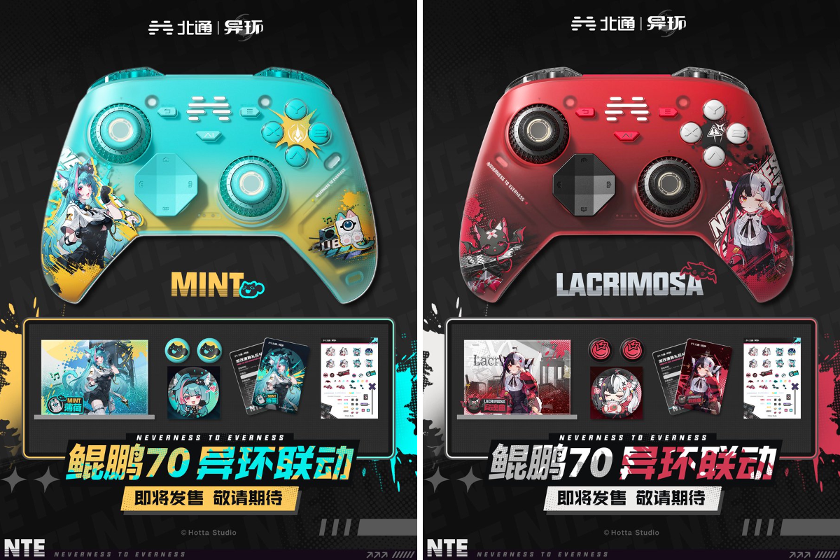 みーしゃ@中国ゲーム最新情報 on X: 