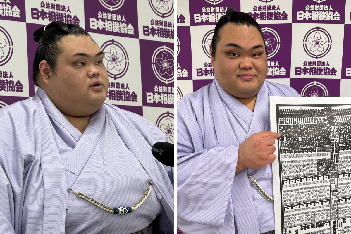 日本相撲協会公式 on X: 