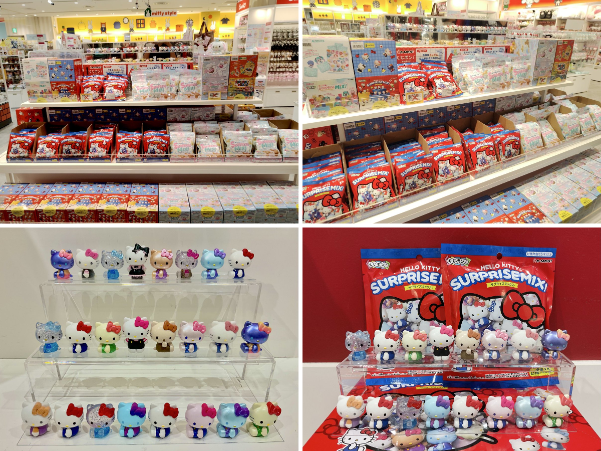キデイランド心斎橋パルコ店 on X: 