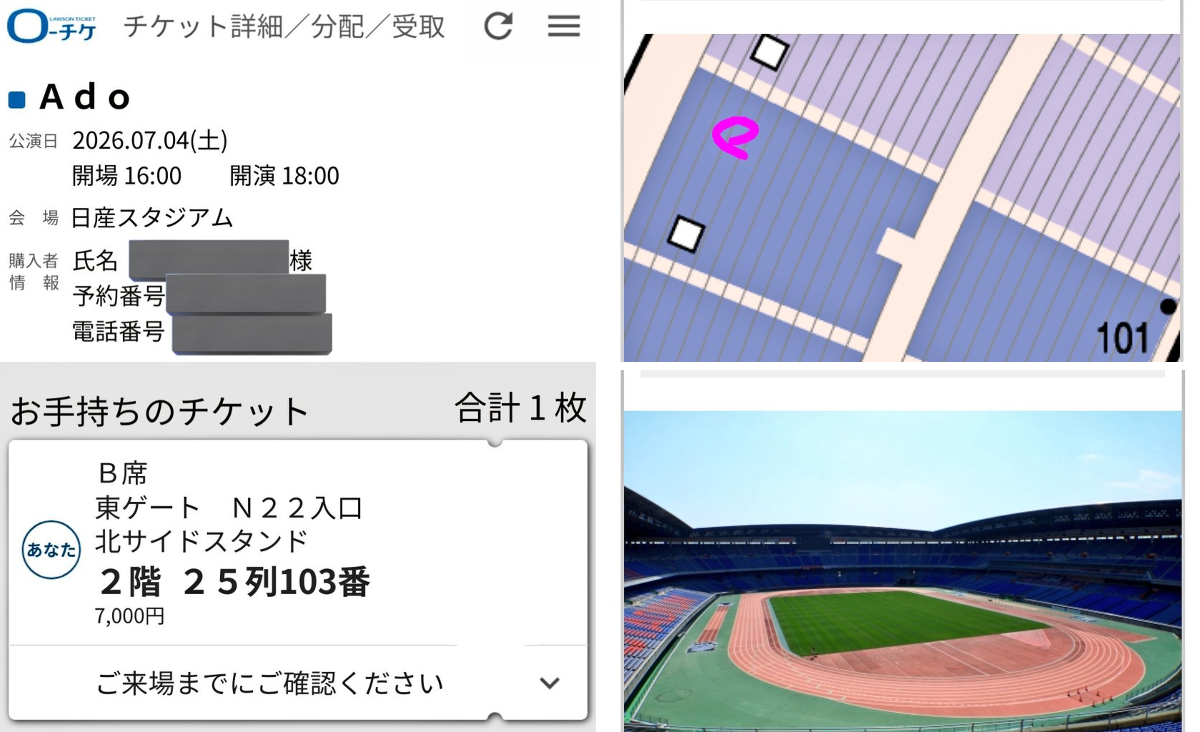 Takeuchi516 on X: 