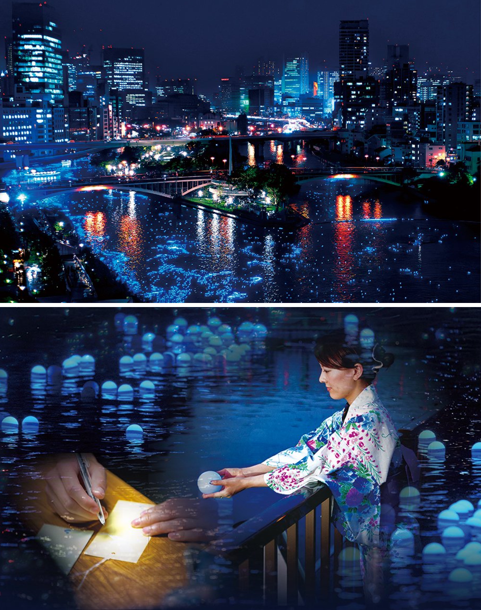あの日の夕日 ぴあ関西版WEB on X: 