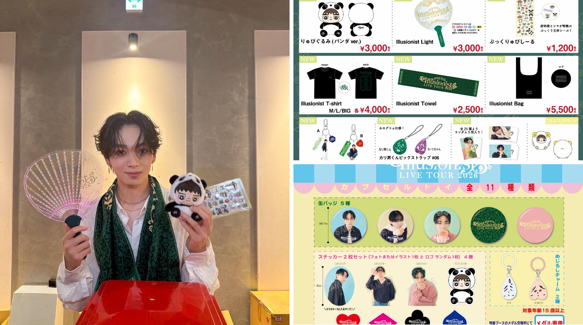 宮世琉弥 OFFICIAL FANCLUB 〜Ryubi´s World〜 on X: 
