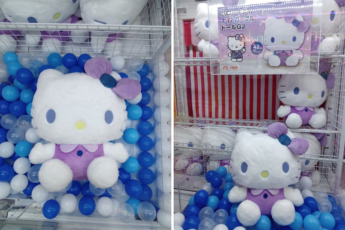 ラウンドワン守口店 on X: 
