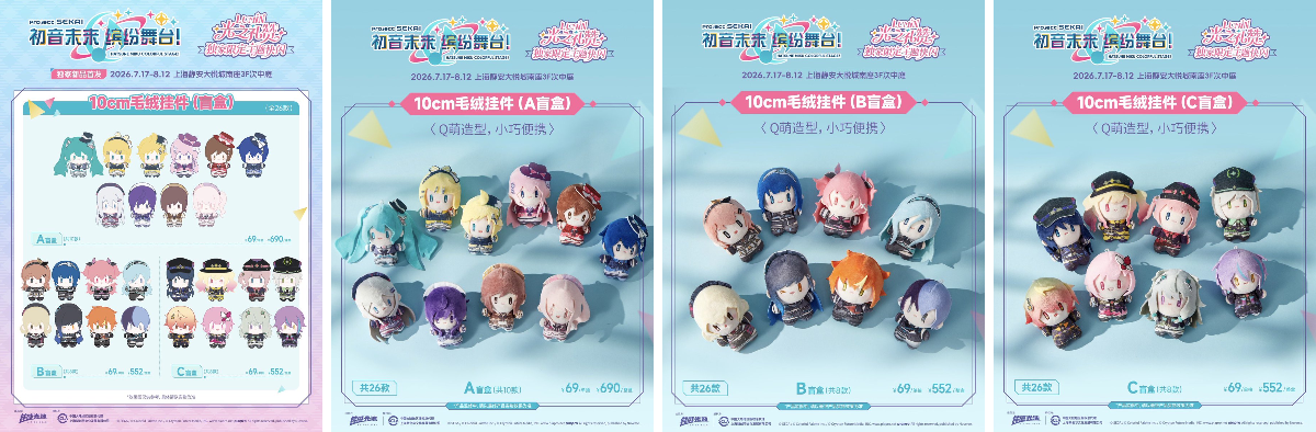 神里屋 海外グッズ輸入販売 on X: 