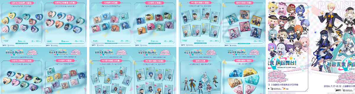 神里屋 海外グッズ輸入販売 on X: 