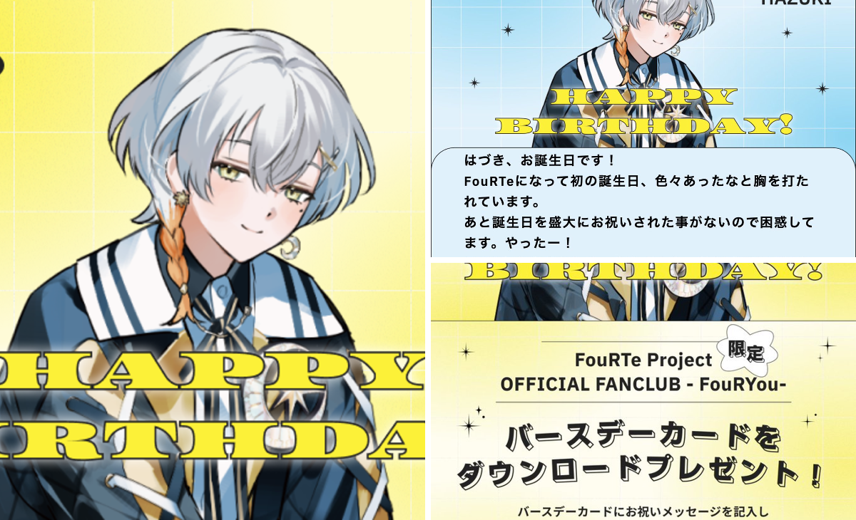 FouRTe Project on X