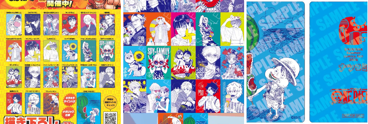 しゅんドラン on X: 