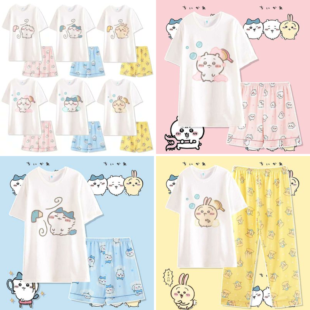 ちいかわ最新情報🧸 on X: 