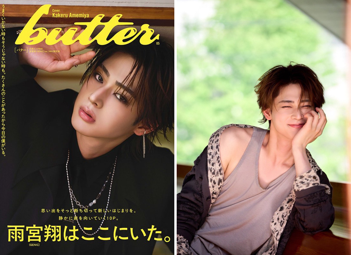GENIC official on X: 