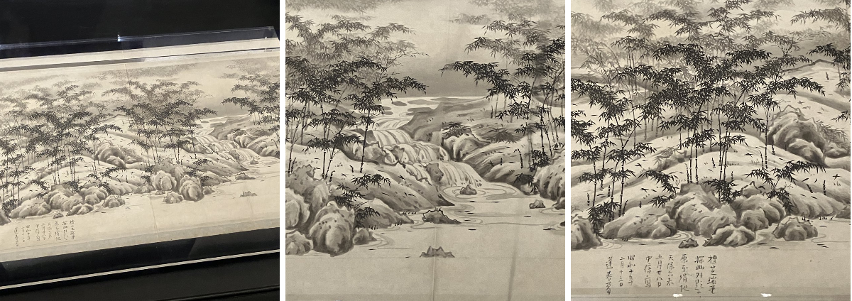 山口蓬春記念館 Yamaguchi Hoshun Memorial Museum on X: 