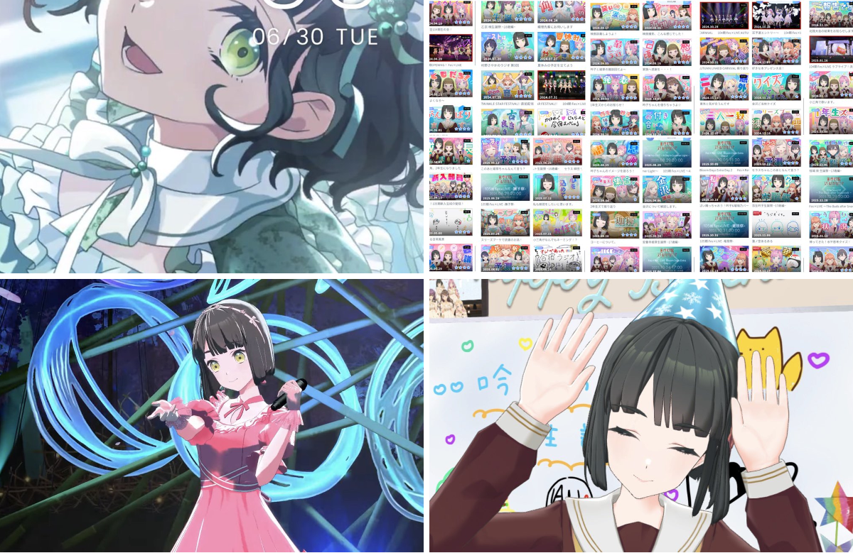 櫻井陽菜 on X: 