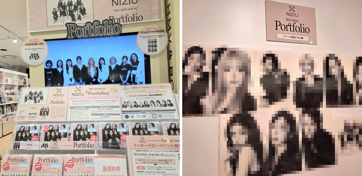HMV&BOOKS NAMBA on X: 