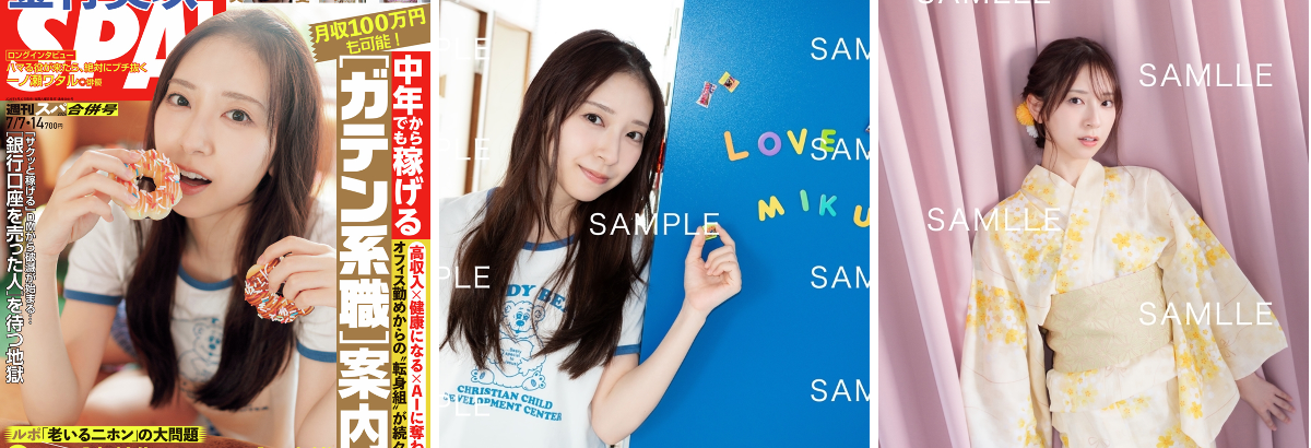 HMV&BOOKS（HMV）公式 on X: 