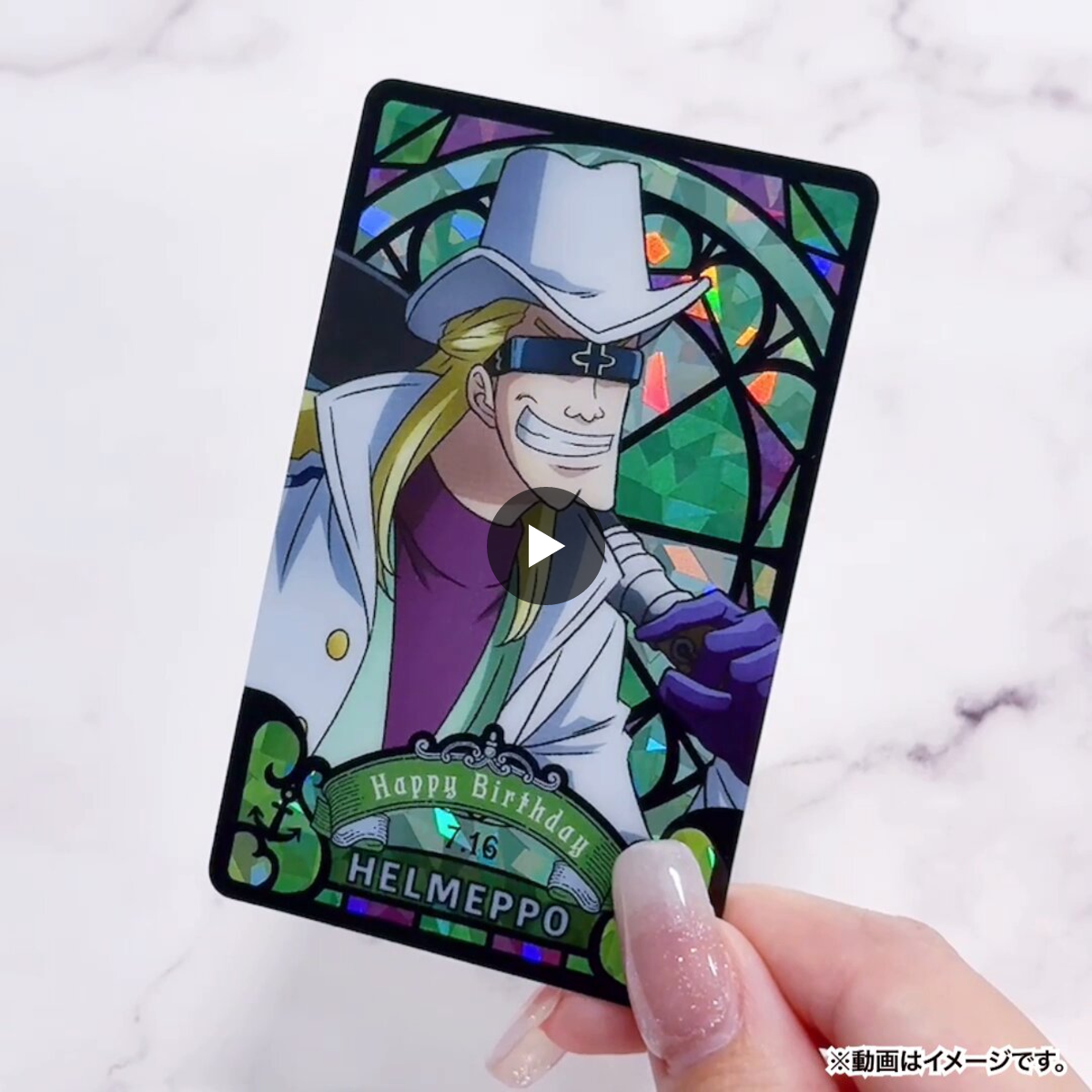 ONE PIECE 麦わらストア公式 on X: 