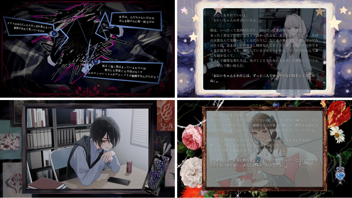 GameWith@最新ゲーム情報局 on X: 