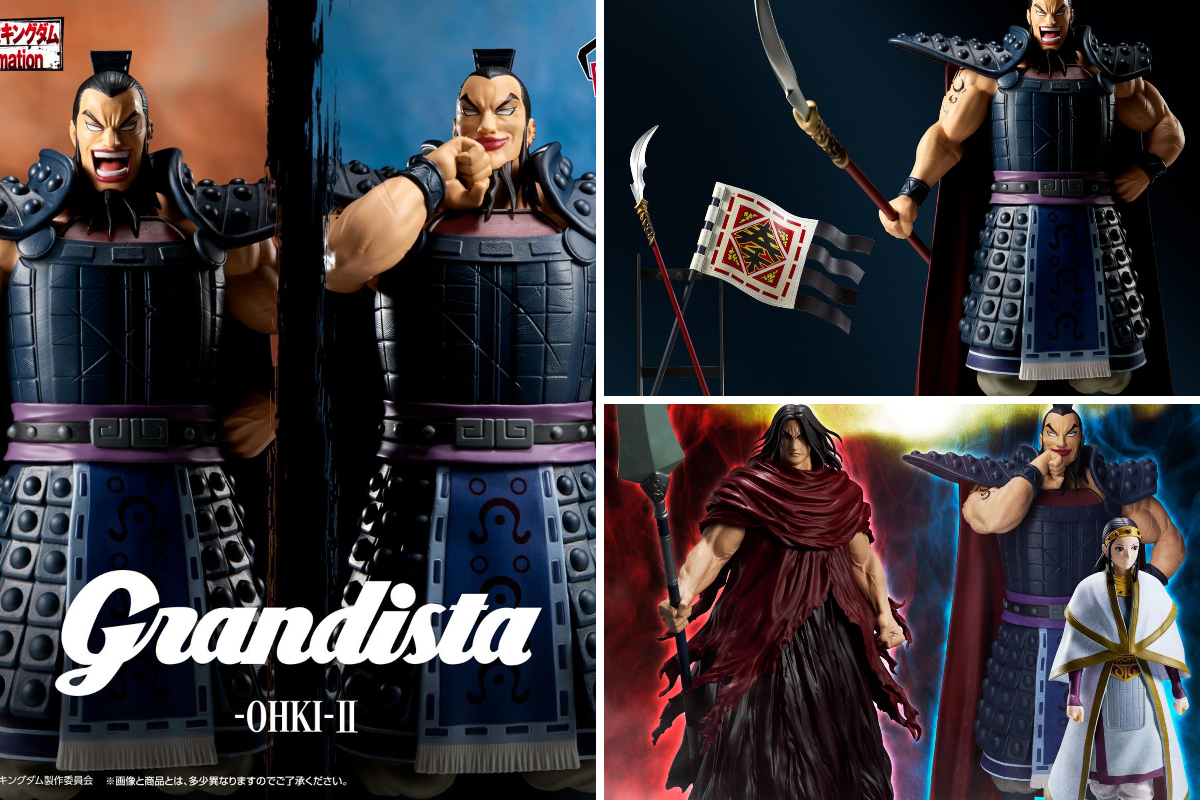 キングダム Grandista フィギュア １０体 セット バンプレストブランド(BANDAI SPIRITS) on X: 