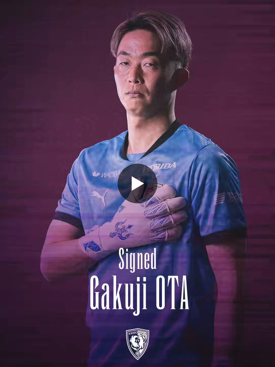 京都サンガF.C.【公式】 on X: 