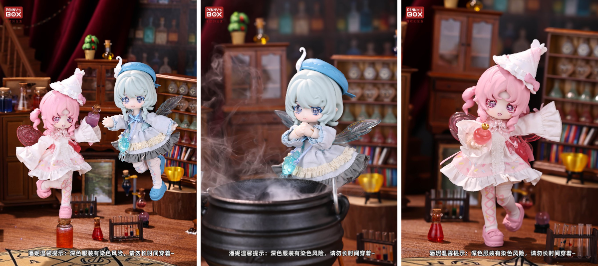 Hermeow Shop 海外トイ專門店 on X: 