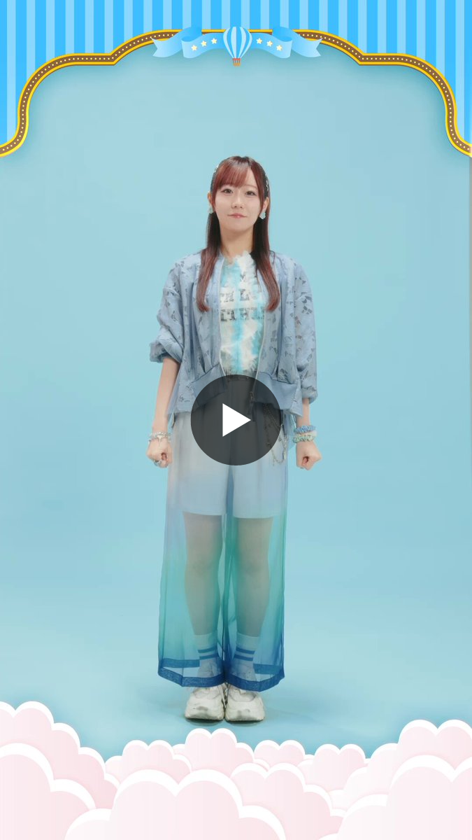 FRUITS ZIPPER【Official】 on X: 