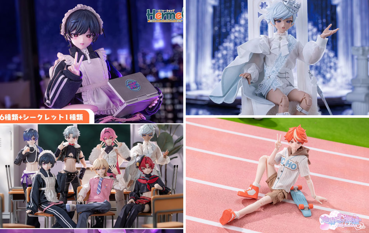 Studio e.go! CD 4点セット メンアットワーク! Hermeow Shop 海外トイ專門店 on X: 