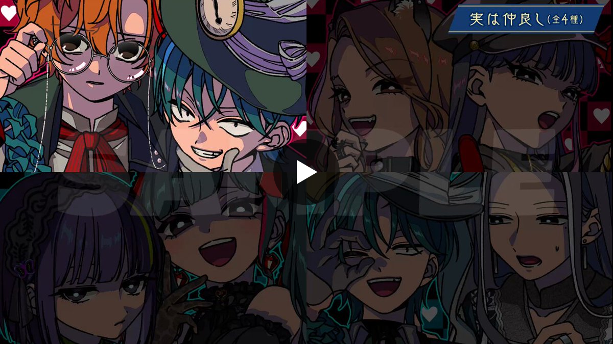 私立パラの丸高校 on X: 