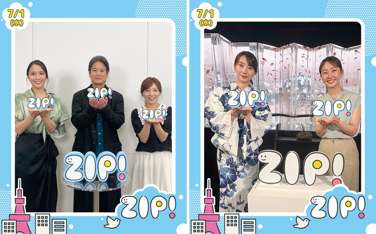ZIP! 【公式】 on X: 